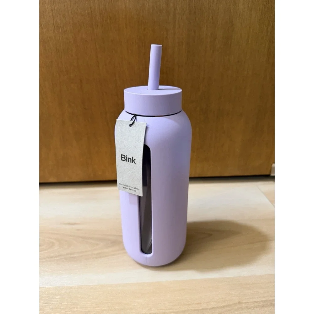 NWT Bink Bottle 36oz Glass Water Bottle Purple Silicone Sleeve with Straw
